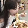 叶子害羞了