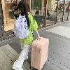 北城孤友