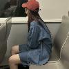 还未看透