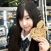 毁我爱她你欠抽