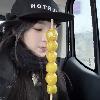 戒烟戒酒戒不掉你