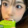 告訴妳妳不配